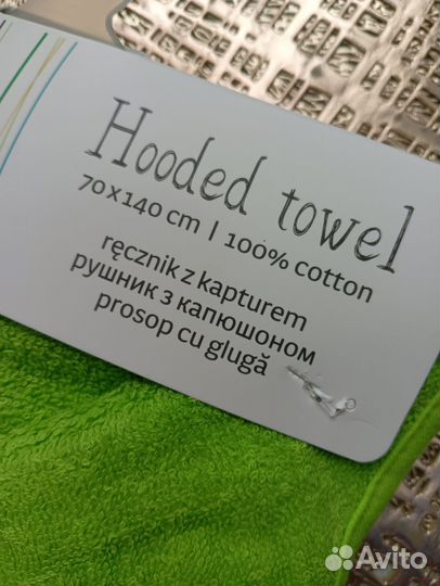 Банное полотенце-уголок