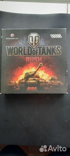 World of tanks:Rush