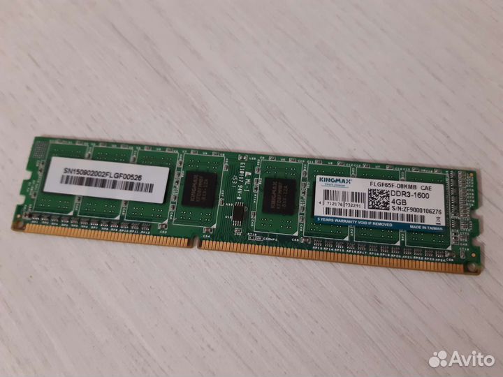 Опер. память DDR3 4/2Гб 1600/1333MHz