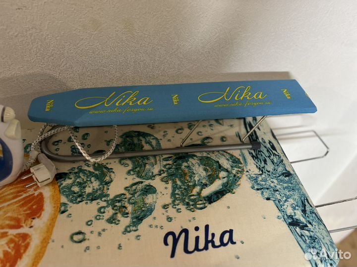 Гладильная доска)