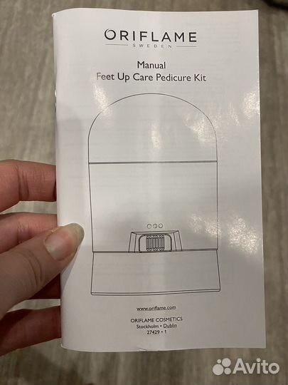 Новый аппарат для педикюра Feet UP Care Oriflame