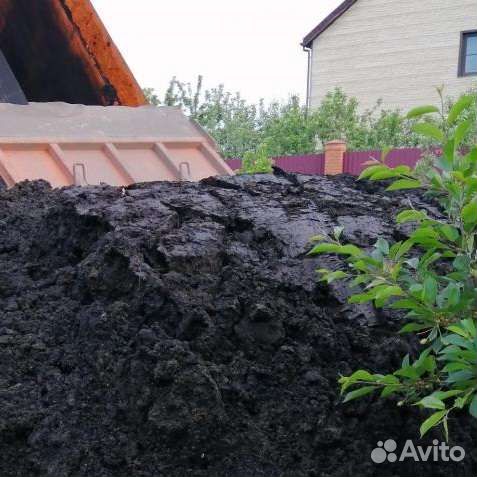 Плодородный грунт, Торф, Чернозём, Земля