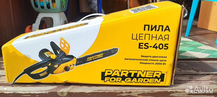 Электрическая пила partner for garden es405 2000вт