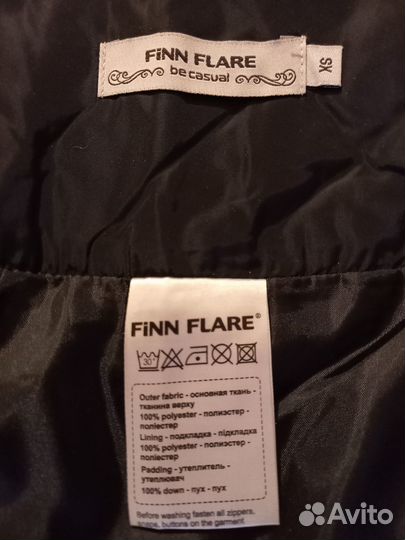 Юбка утепленная, пуховая