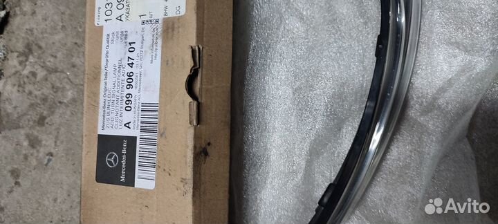 Поворотник зеркала мерседес W222 W205 W167 W213