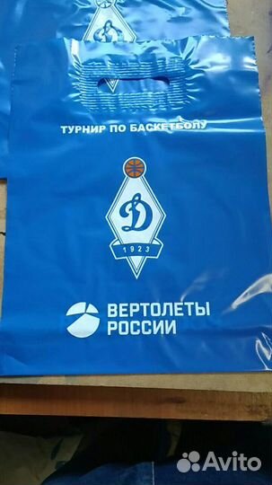 Печать на зип пакетах-слайдерах, пвд