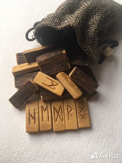 Руны скандинавские