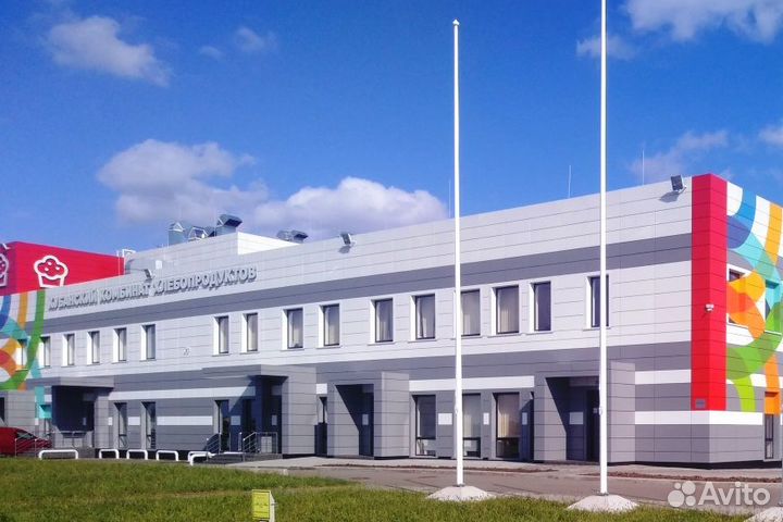 Слесарь кипиа