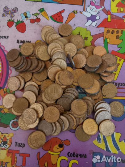 Монеты СССР