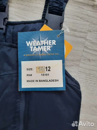 Зимние брюки