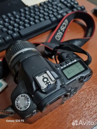 Canon D50 body / fish eye / canon ef-s 17-85