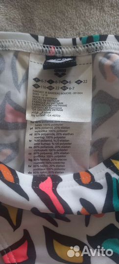 Купальник для девочки 110 116