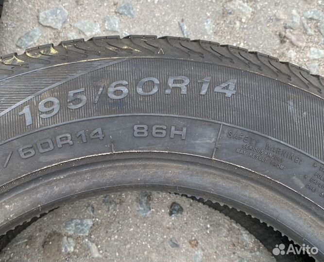 Goodyear Eagle Ventura 195/60 R14 86H