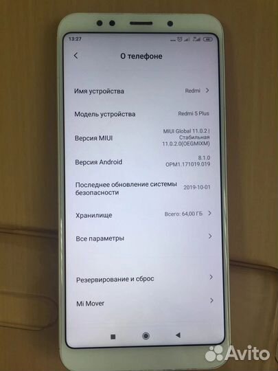 Xiaomi Redmi 5 Plus, 4/64 ГБ