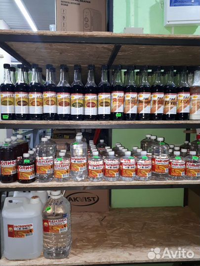 Хобби ремонт