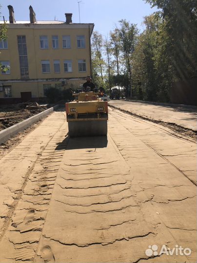 Аренда катка