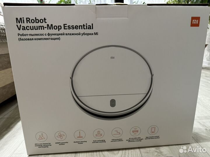Робот-пылесос Mi Robot Vacuum-Mop Essential