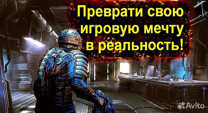 Игровой пк Warframe, NBA 2K24, The Sims 4