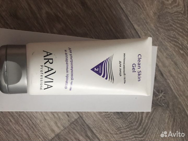 Ультразвуковой аппарат для чистки лица