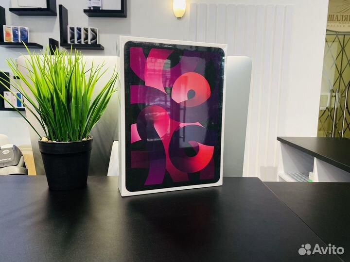 iPad AIR 5 64GB pink (wifi)