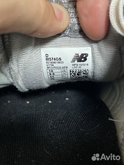 Рр 44 кроссовки New Balance 574 оригинал мужские