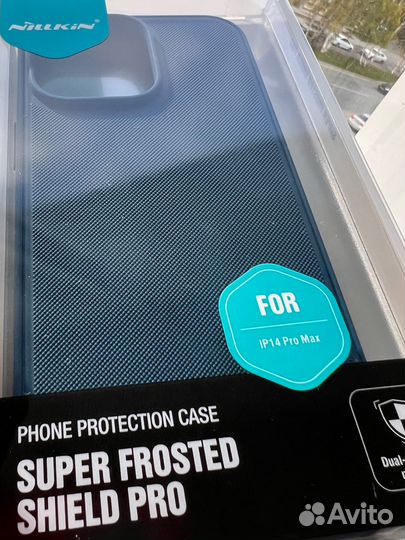 iPhone 14 Pro Max Nillkin