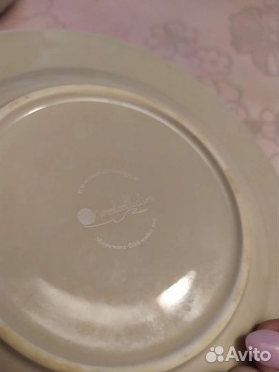 Чайная пара