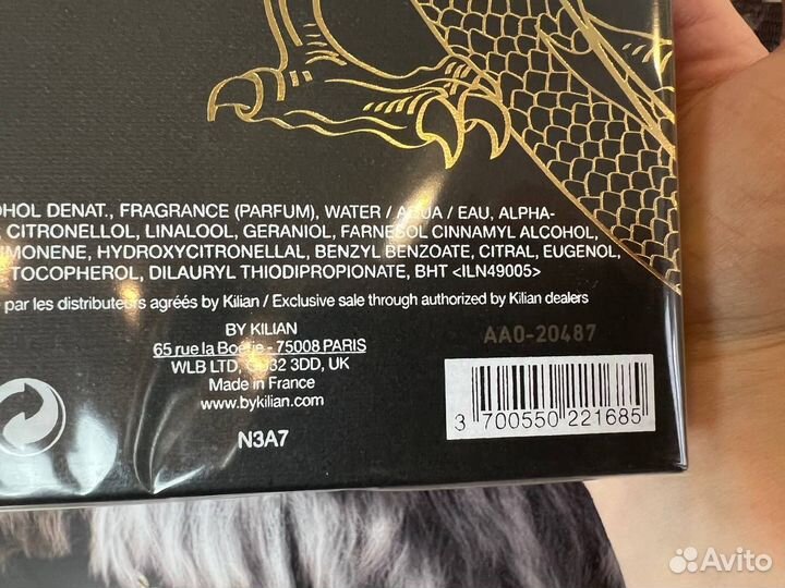 Kilian a kiss from a rose