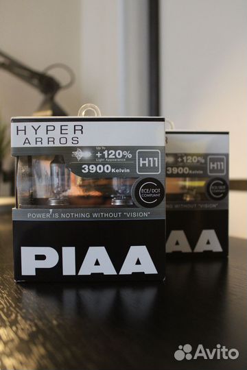 Лампы галогенные Piaa H11 hyper arros (3900K)