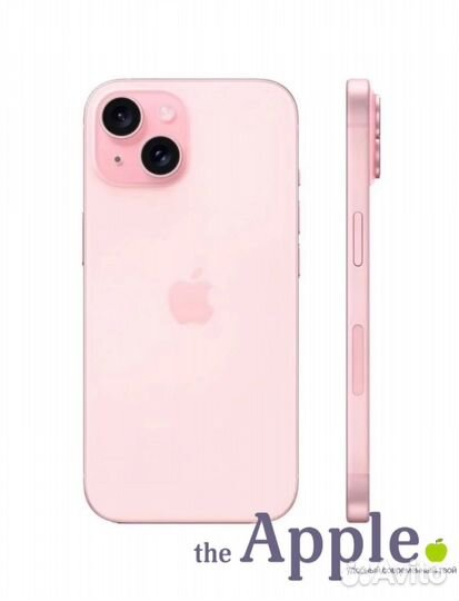 iPhone 15 Plus, 128 ГБ