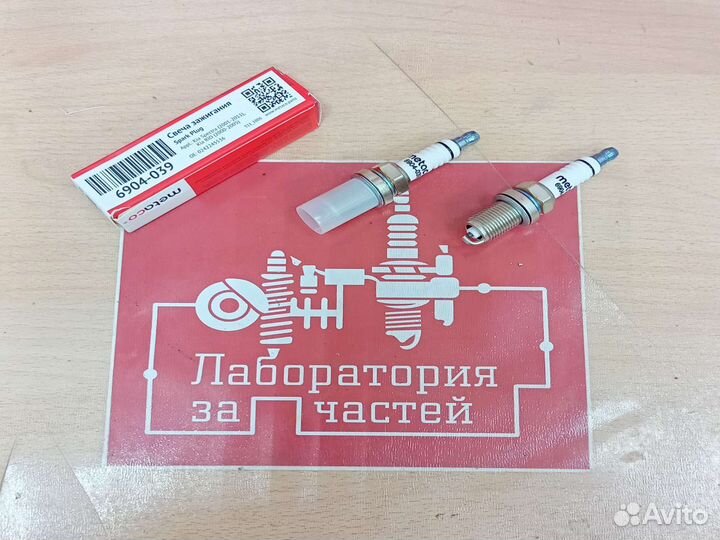 Свеча зажигания ford/lancia/renault/saab