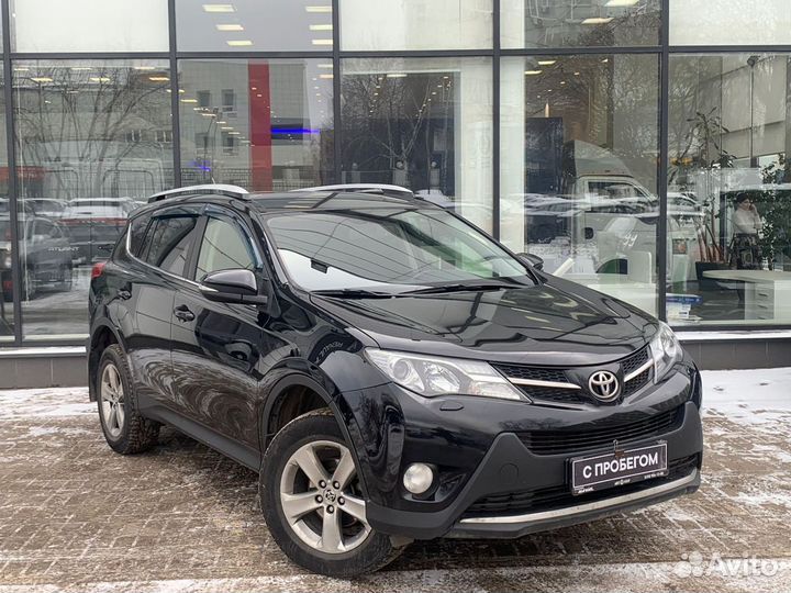 Toyota RAV4 2.0 CVT, 2015, 242 310 км