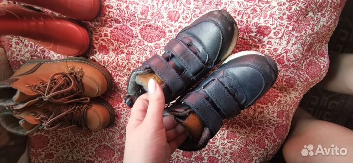 Пакет обуви на мальчика