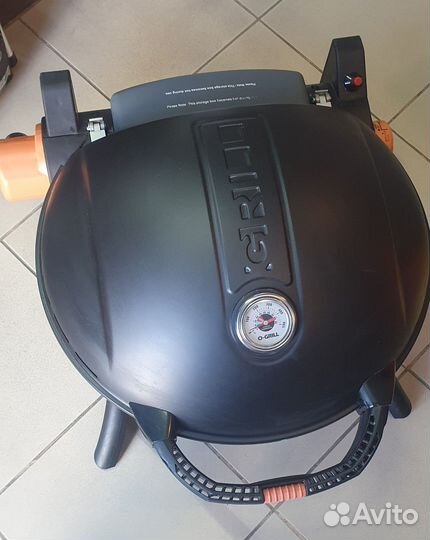 Аренда газового гриля