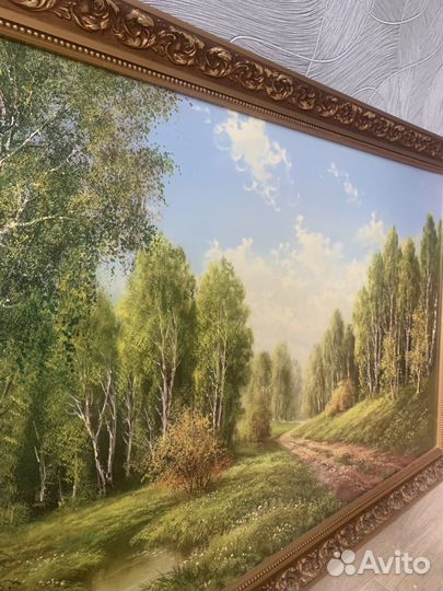 Картина природа