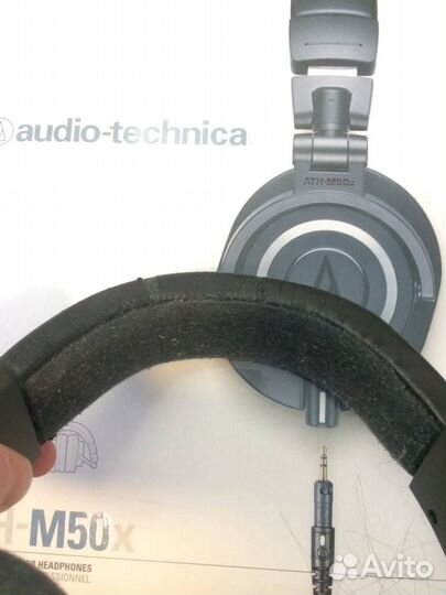 Студийные наушники Audio-Technica ATH-M50x