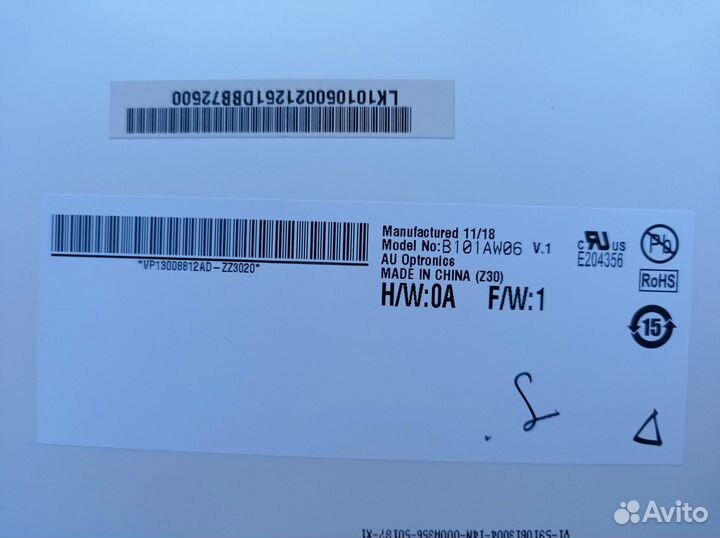 Матрица для нетбука Acer, Samsung, Asus, Lenovo