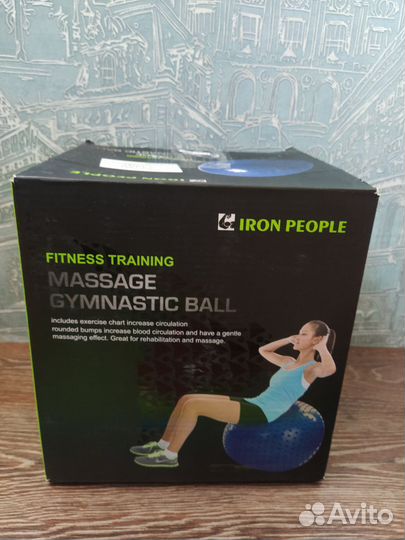 Фитбол 55 см