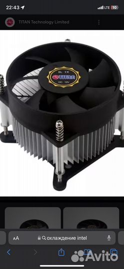 Продам компьютер