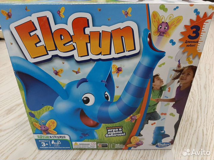 Интерактивная игрушка Elefun
