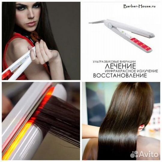 Холодное восстановление повреждённых волос