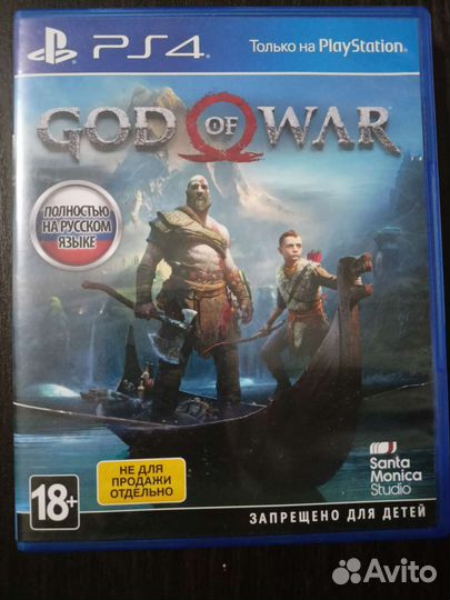 Игры для приставок ps4