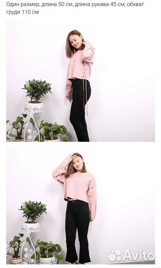 Женский замшевый пуловер