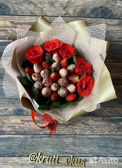 Клубника в бельгийском шоколаде