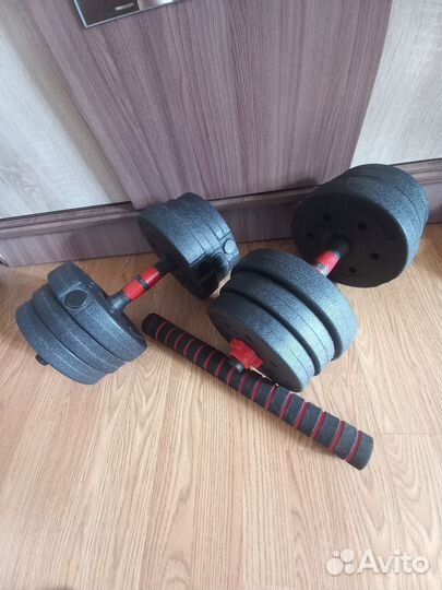 Гантели разборные 20 кг бу