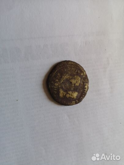 Древний Рим. Дупондии