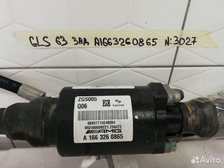 Стабилизатор задний Mercedes W166 GLS