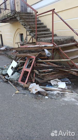 Вывоз мусора