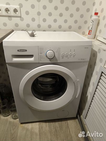 Стиральная машина