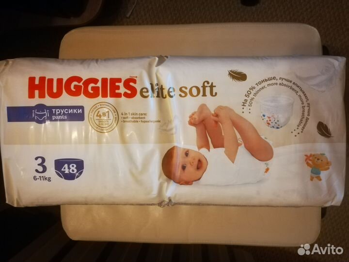 Подгузники трусики Huggies 3 размер, 48 шт, 3 уп